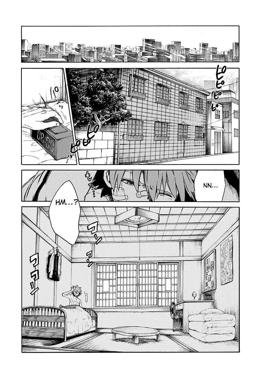 Page 14 Chapter 16 Cross x Regalia