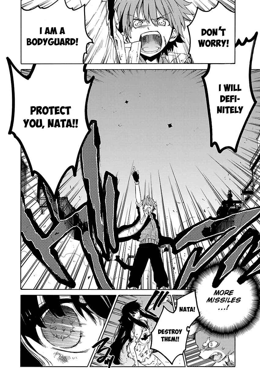 Page 5 Chapter 16 Cross x Regalia