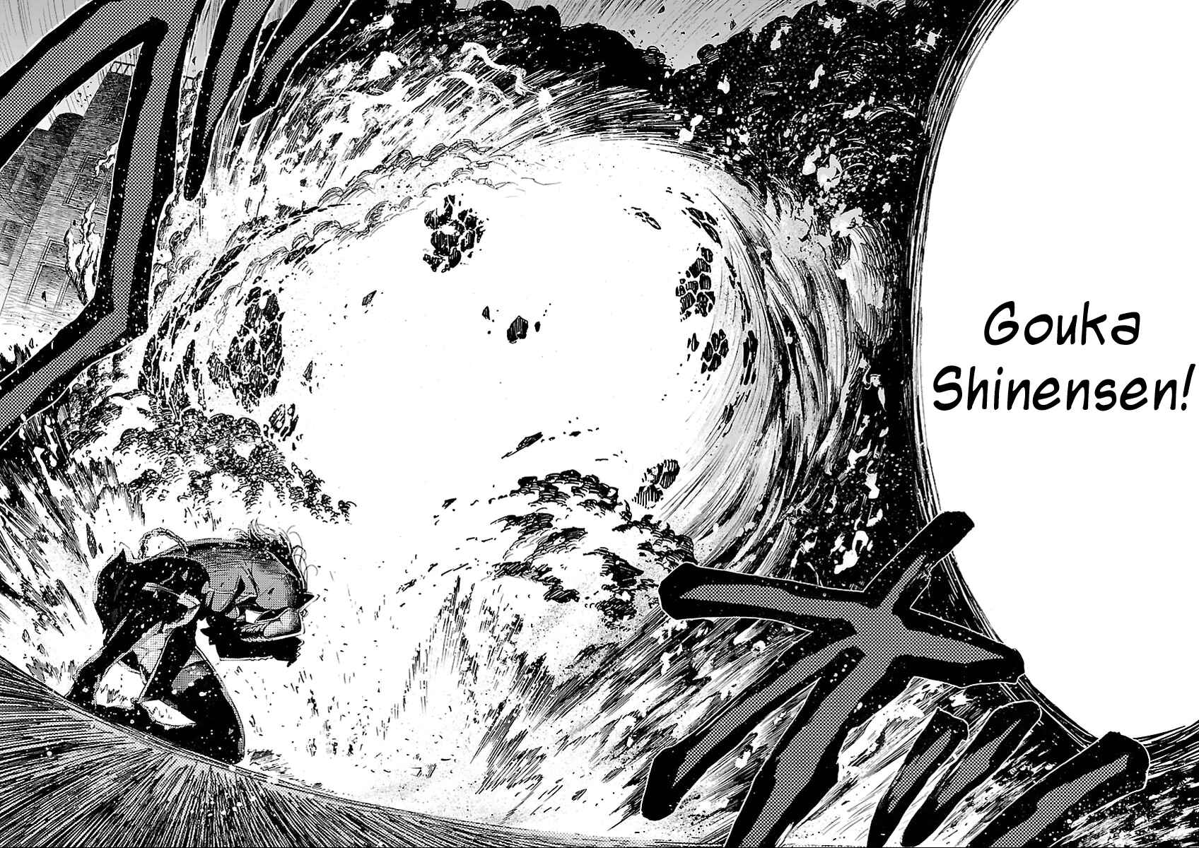 Page 10 Chapter 2 Cross x Regalia