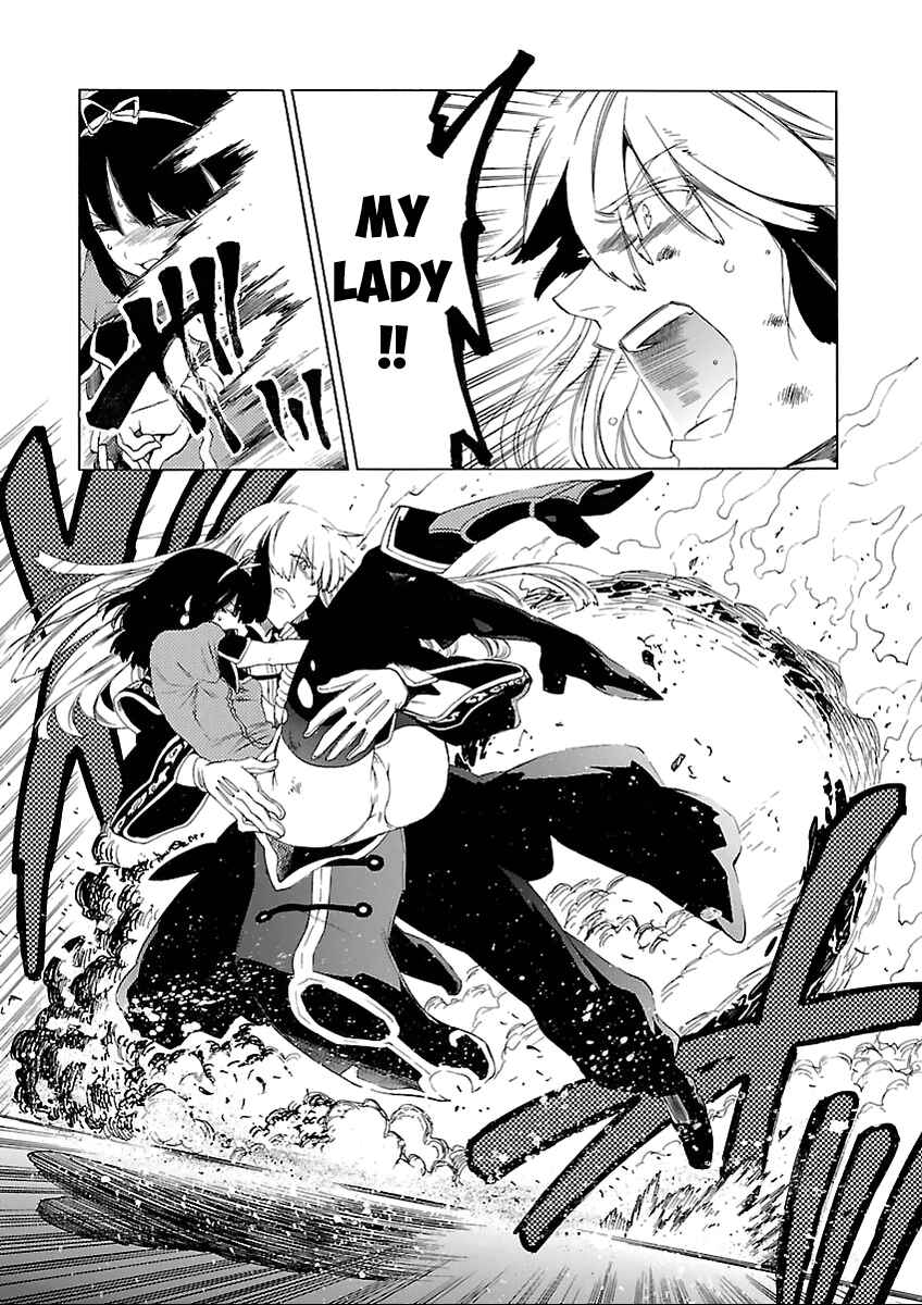 Page 11 Chapter 2 Cross x Regalia