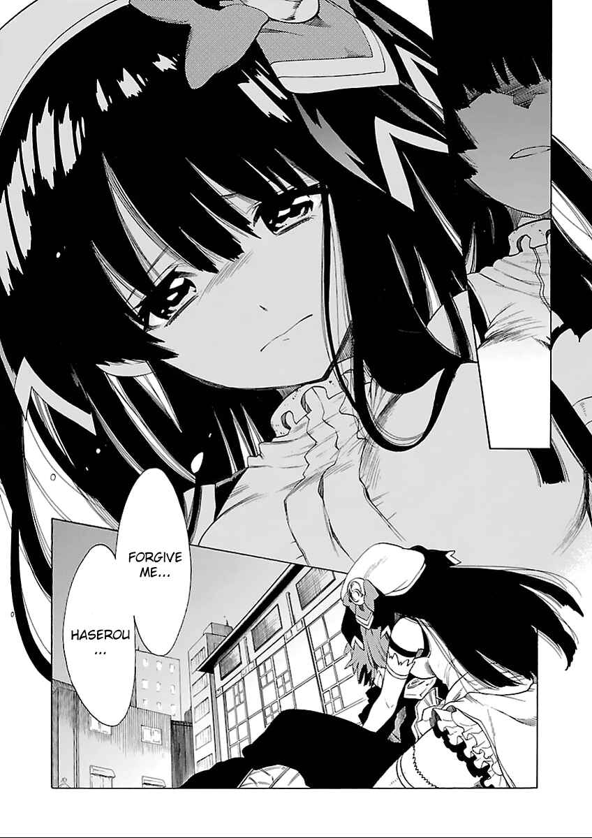 Page 13 Chapter 2 Cross x Regalia