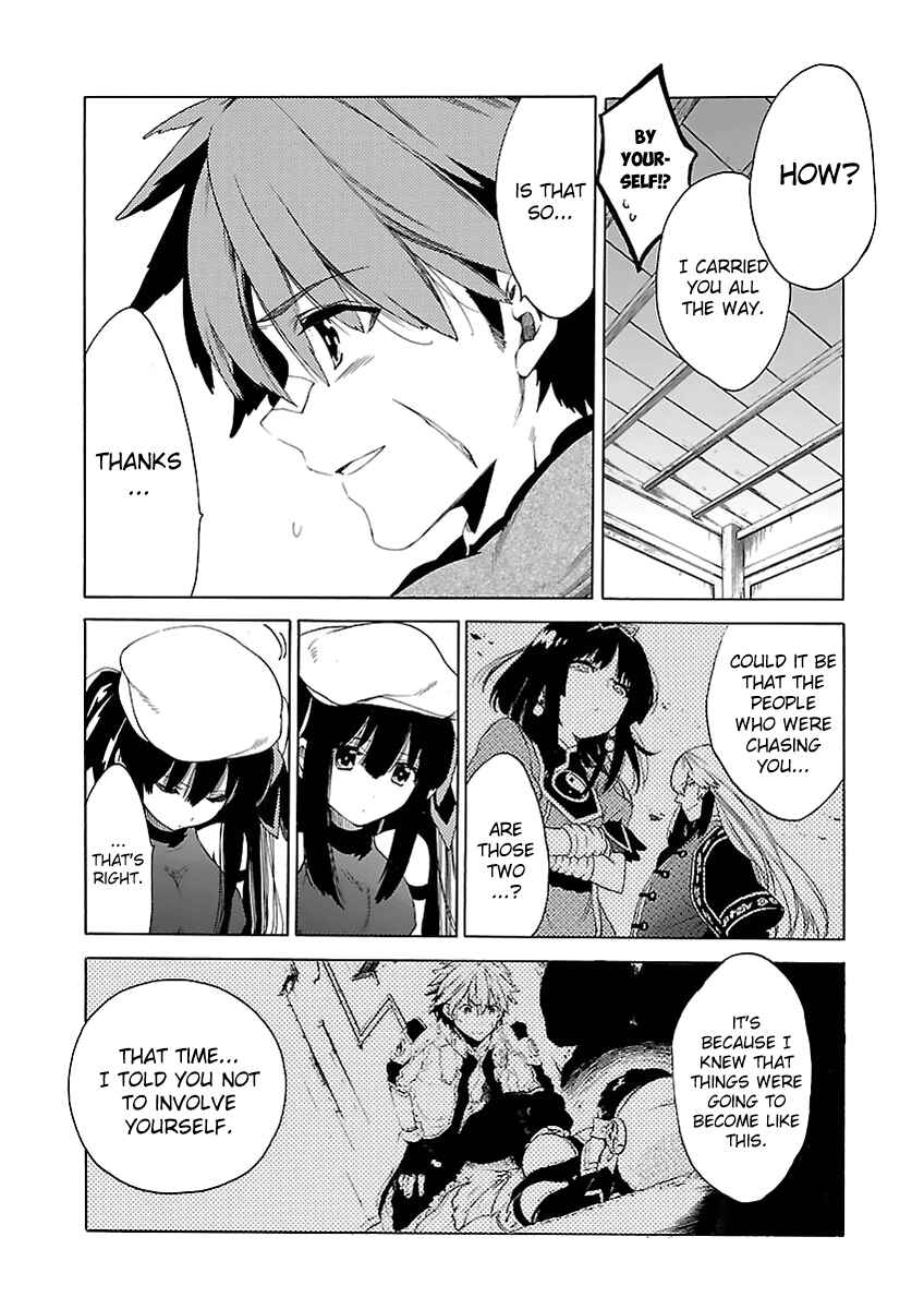 Page 20 Chapter 2 Cross x Regalia