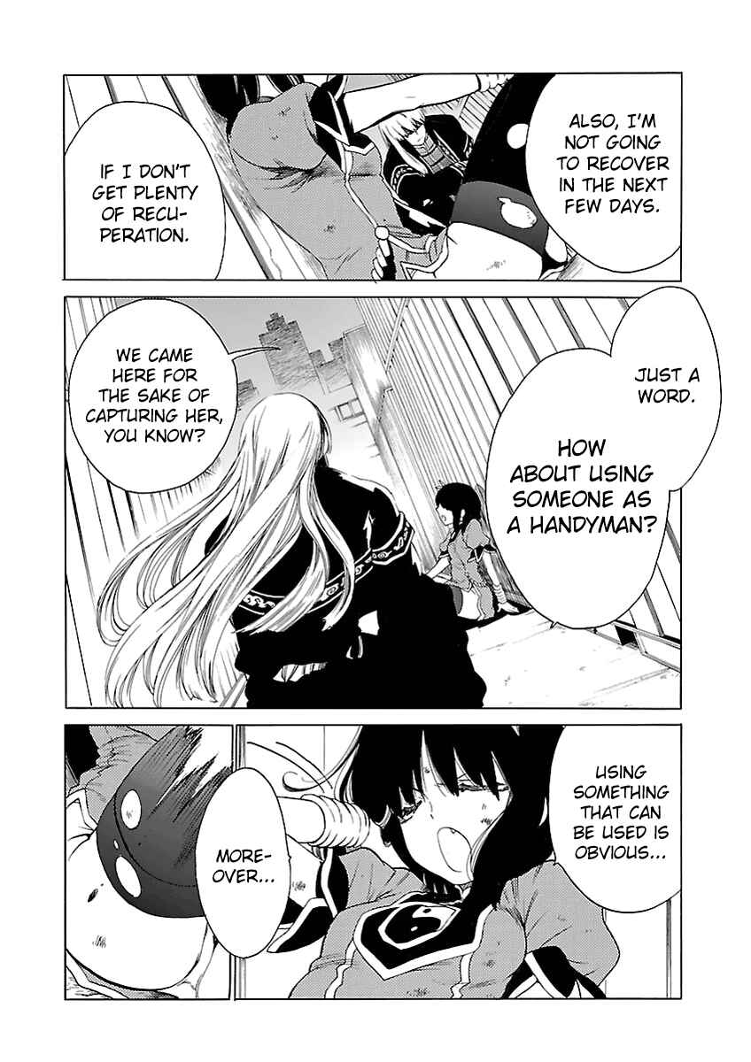 Page 25 Chapter 2 Cross x Regalia