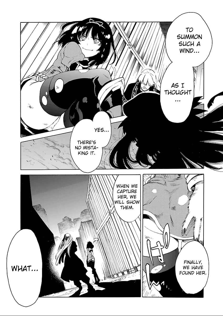 Page 26 Chapter 2 Cross x Regalia