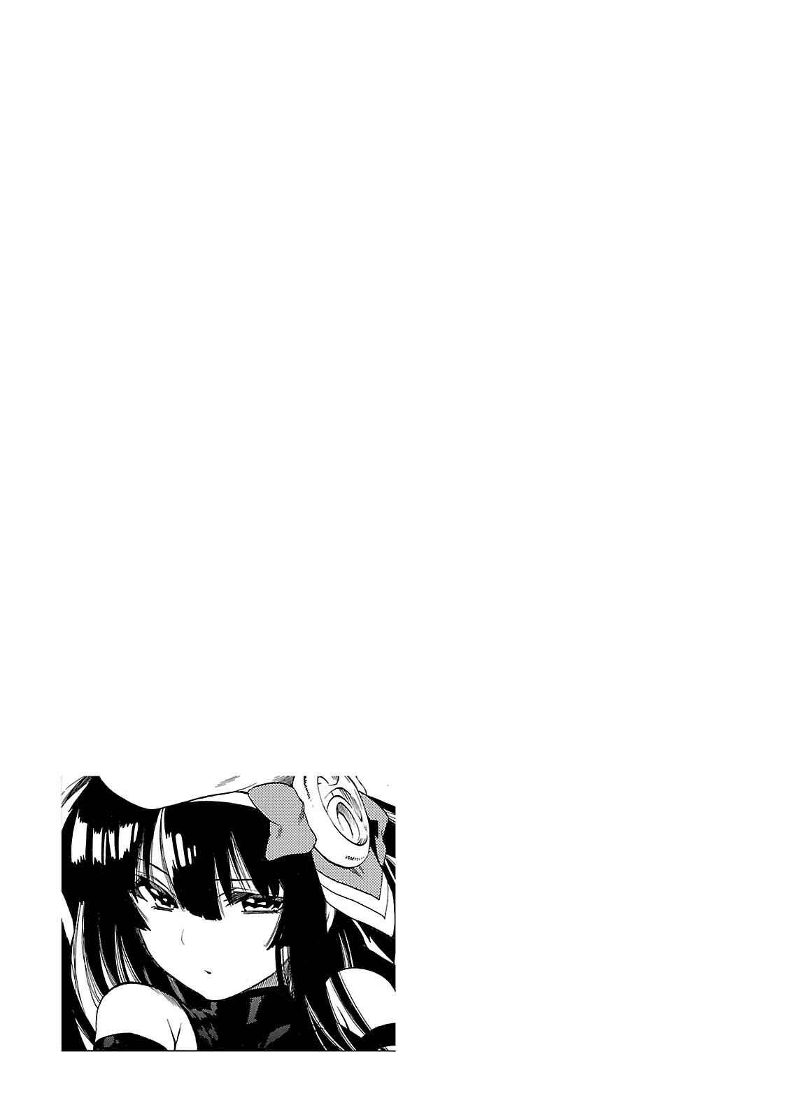 Page 28 Chapter 2 Cross x Regalia