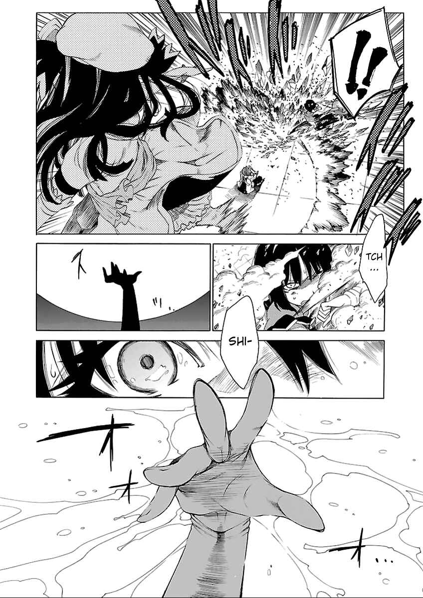 Page 6 Chapter 2 Cross x Regalia