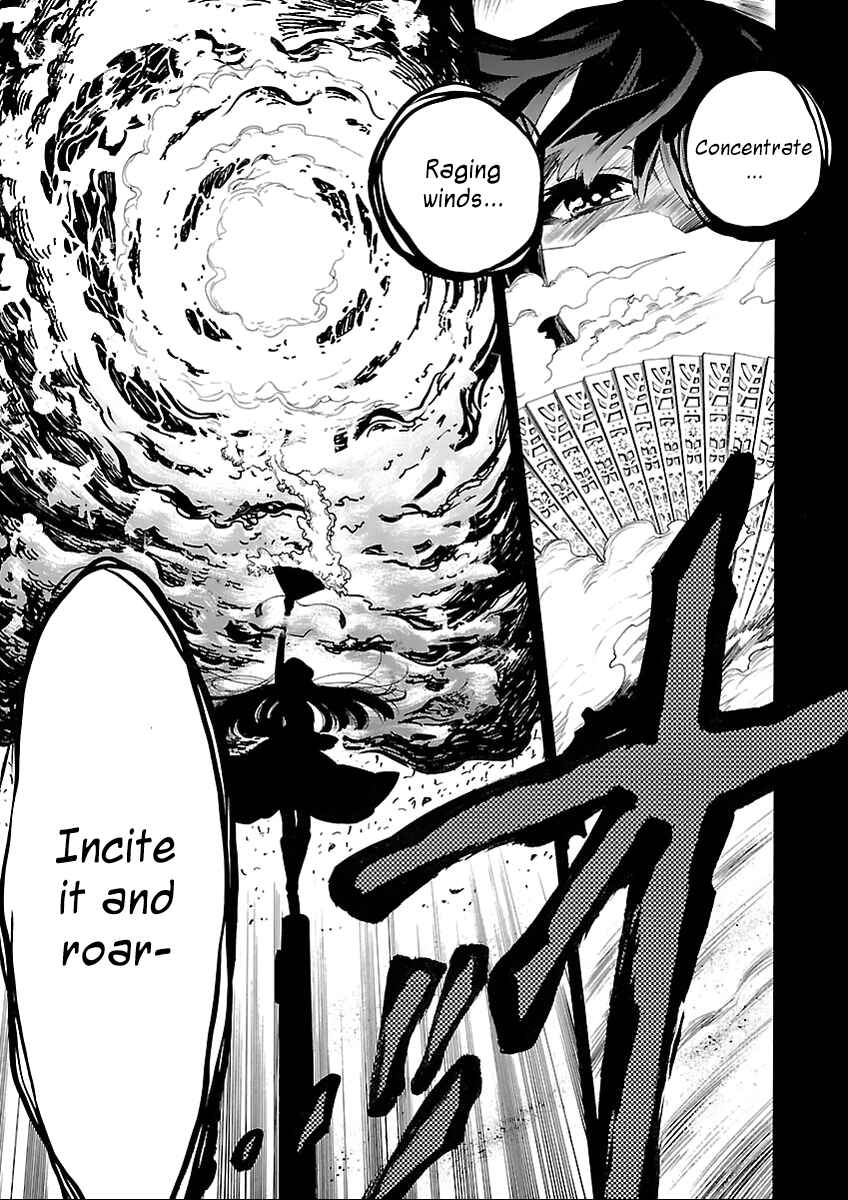Page 9 Chapter 2 Cross x Regalia