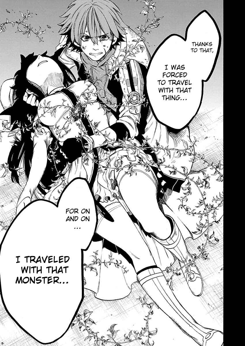 Page 20 Chapter 12 Cross x Regalia