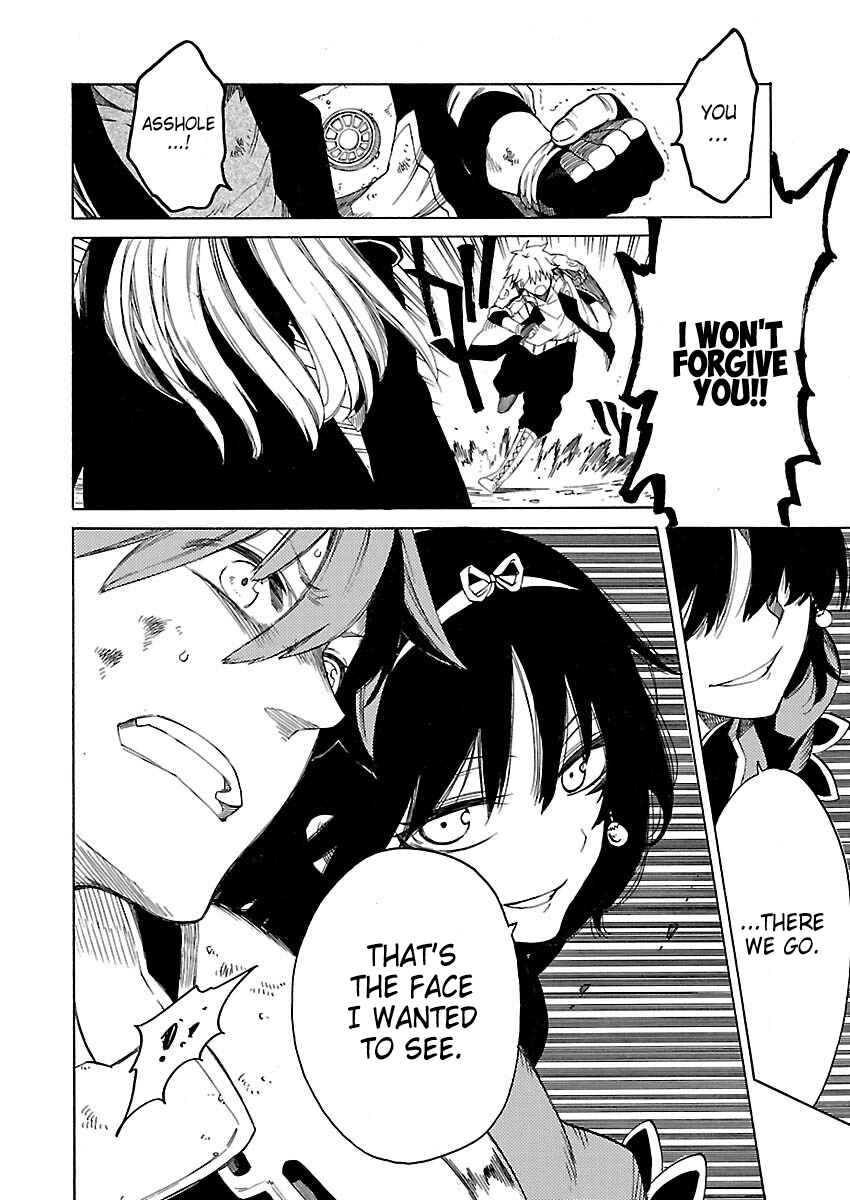 Page 4 Chapter 12 Cross x Regalia