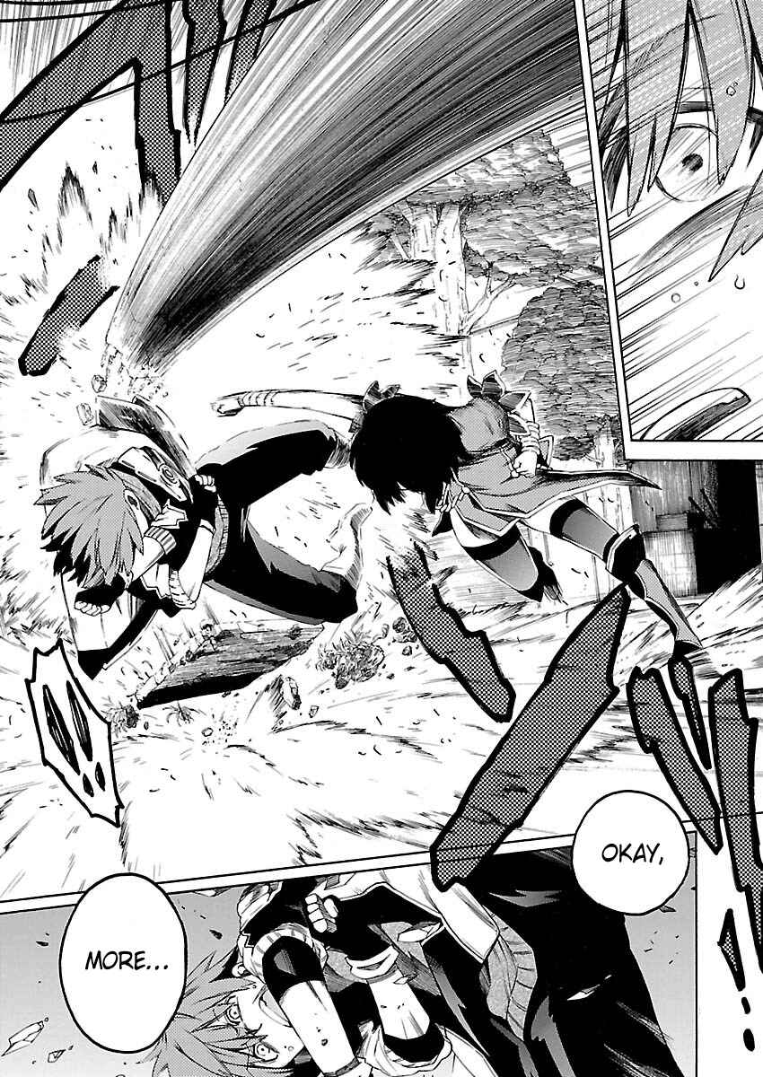 Page 5 Chapter 12 Cross x Regalia