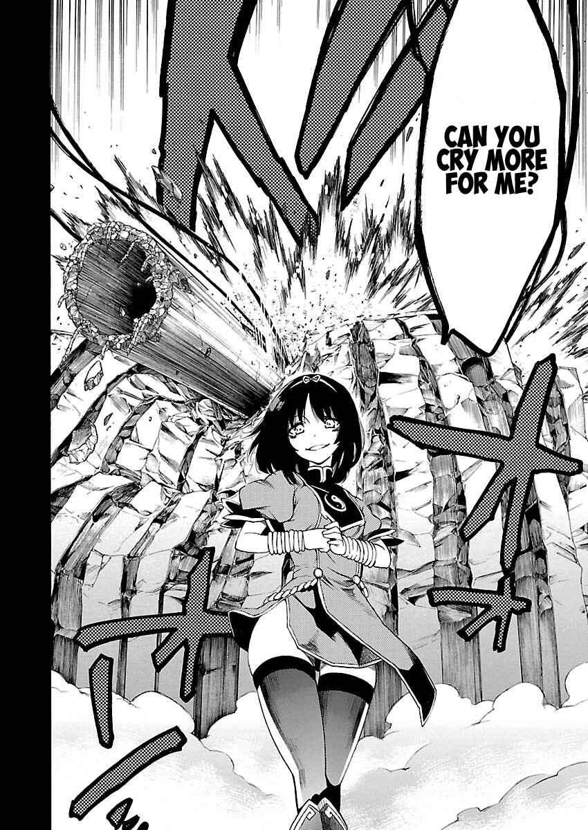Page 6 Chapter 12 Cross x Regalia