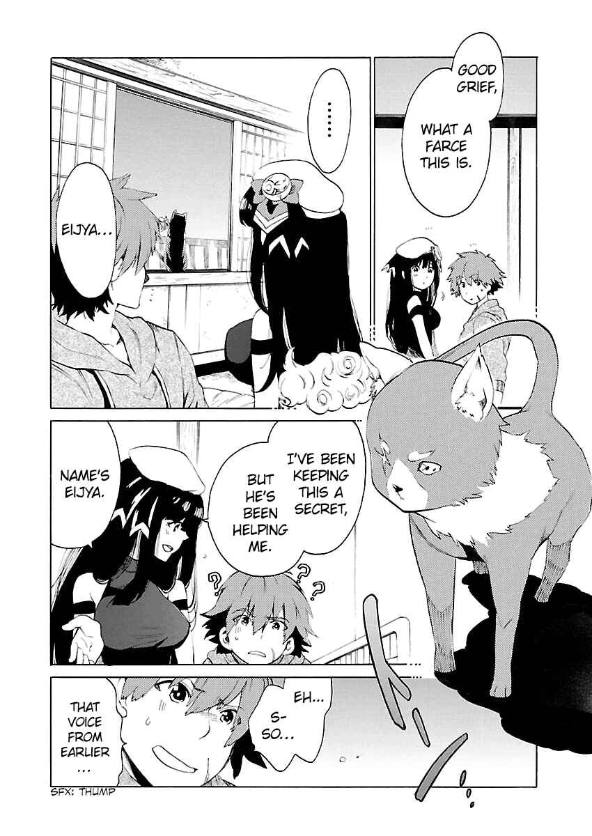 Page 10 Chapter 3 Cross x Regalia