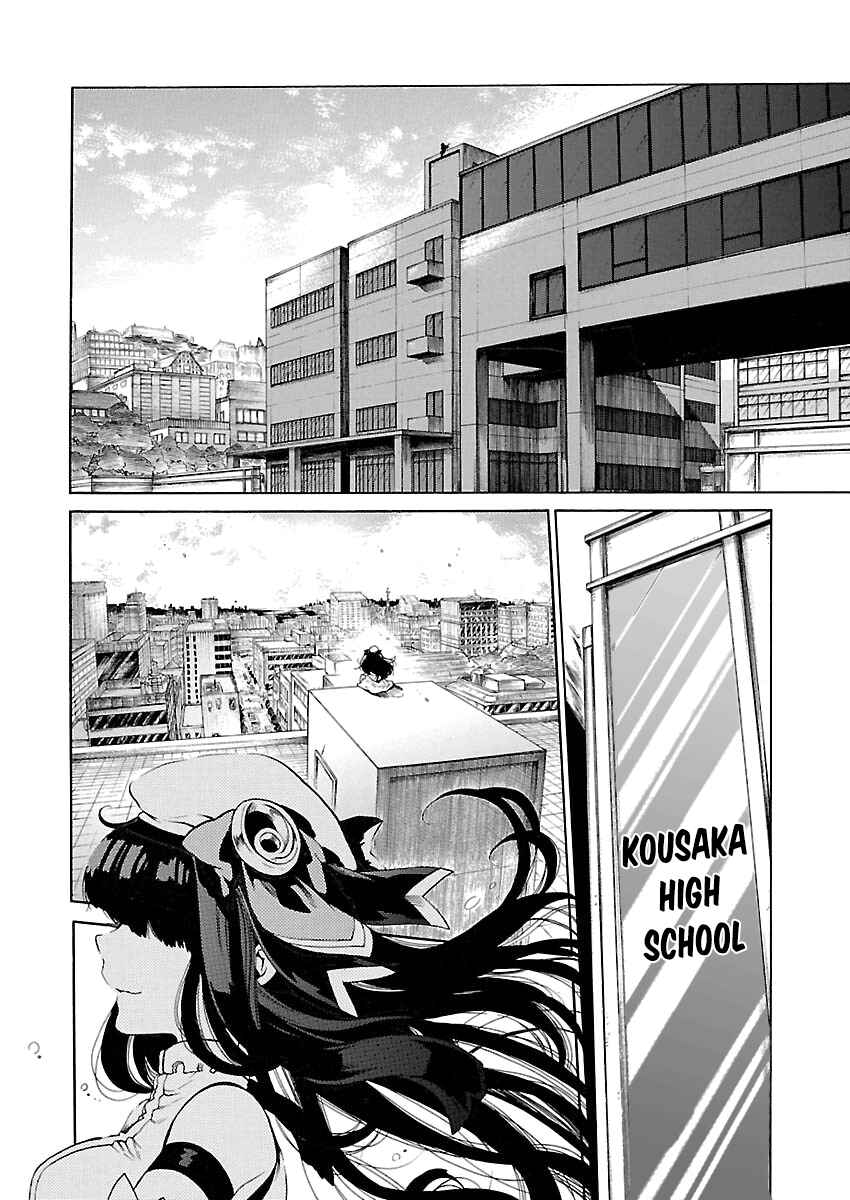 Page 12 Chapter 3 Cross x Regalia
