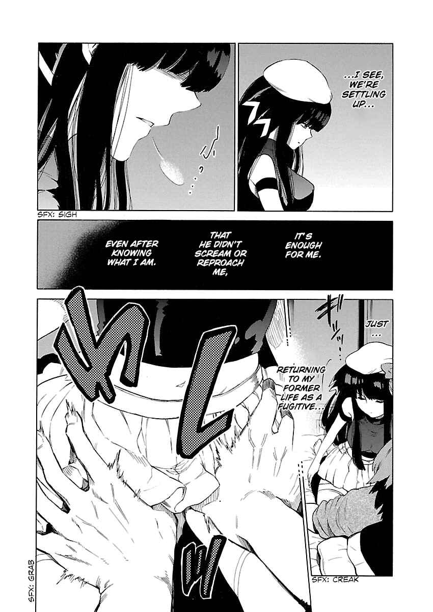 Page 4 Chapter 3 Cross x Regalia