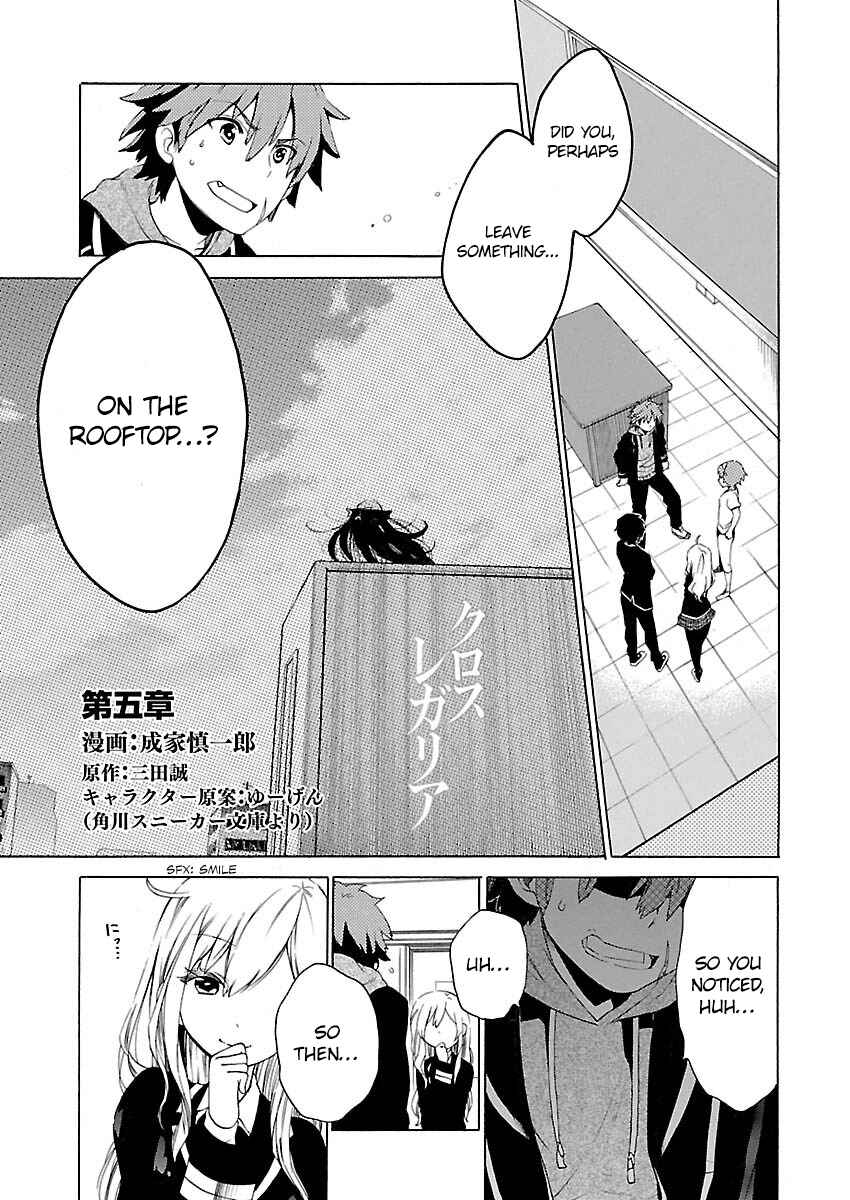 Page 1 Chapter 5 Cross x Regalia