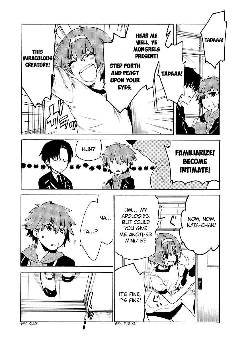 Page 12 Chapter 5 Cross x Regalia