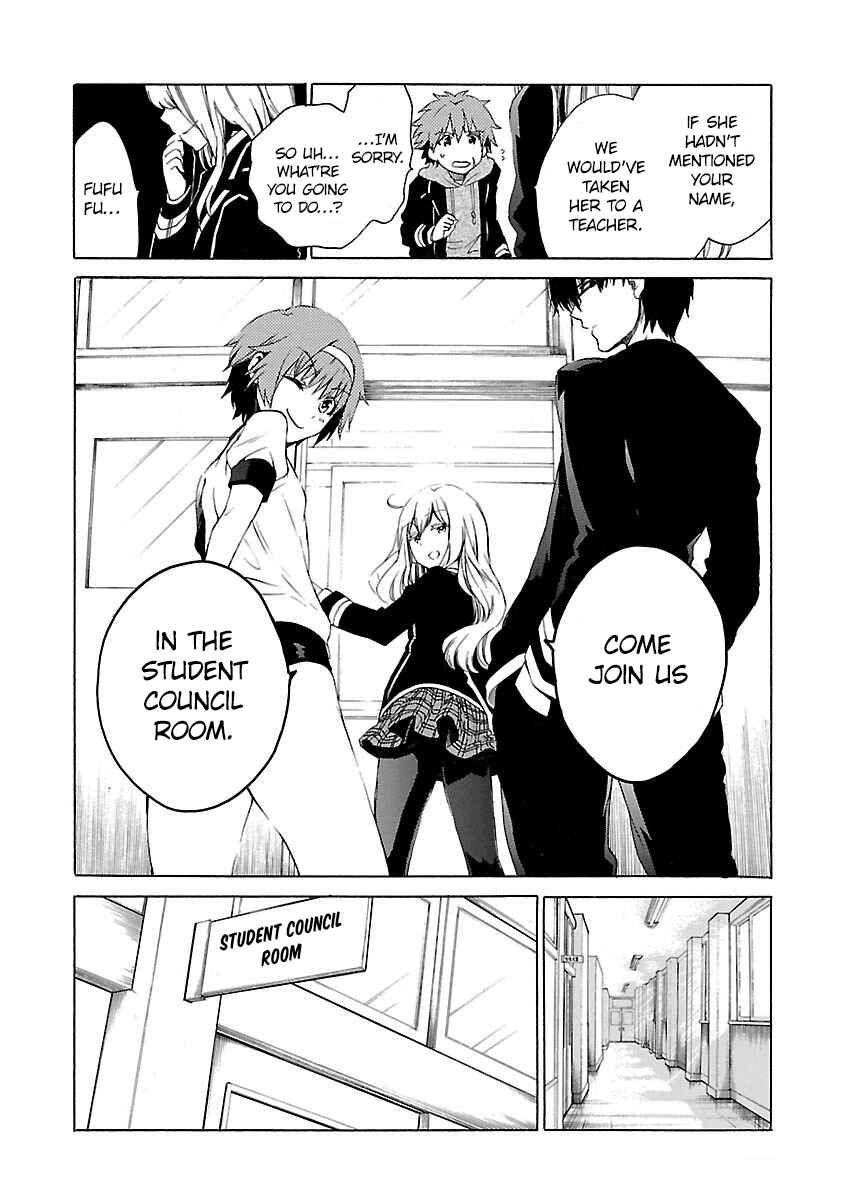 Page 2 Chapter 5 Cross x Regalia