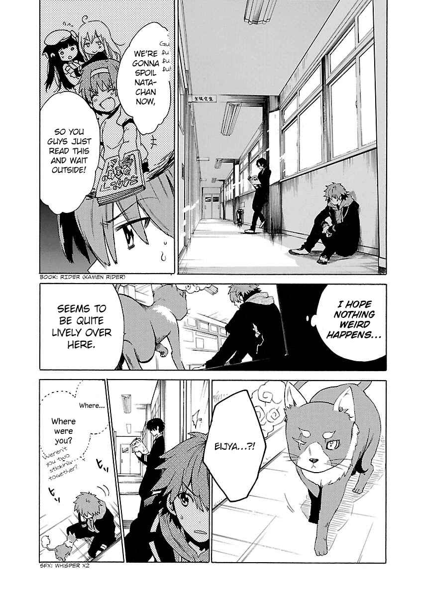 Page 9 Chapter 5 Cross x Regalia