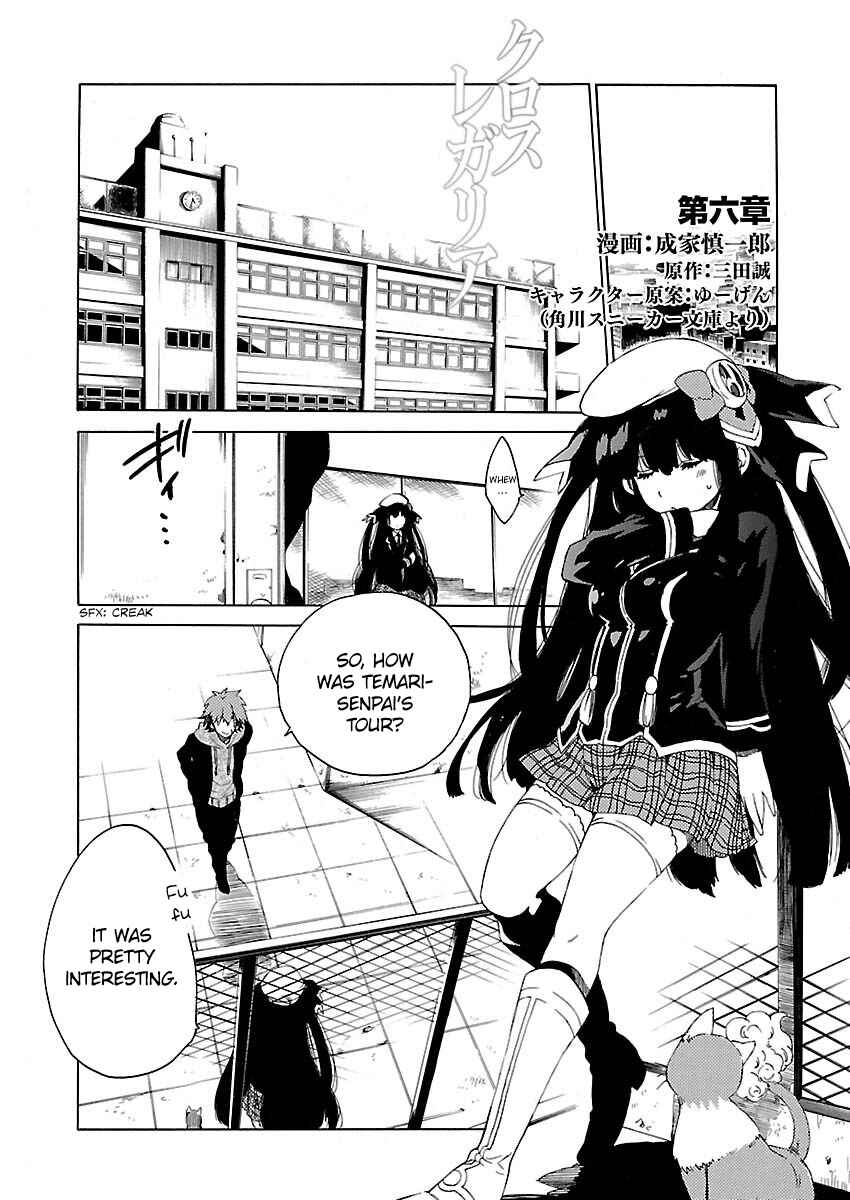 Page 1 Chapter 6 Cross x Regalia