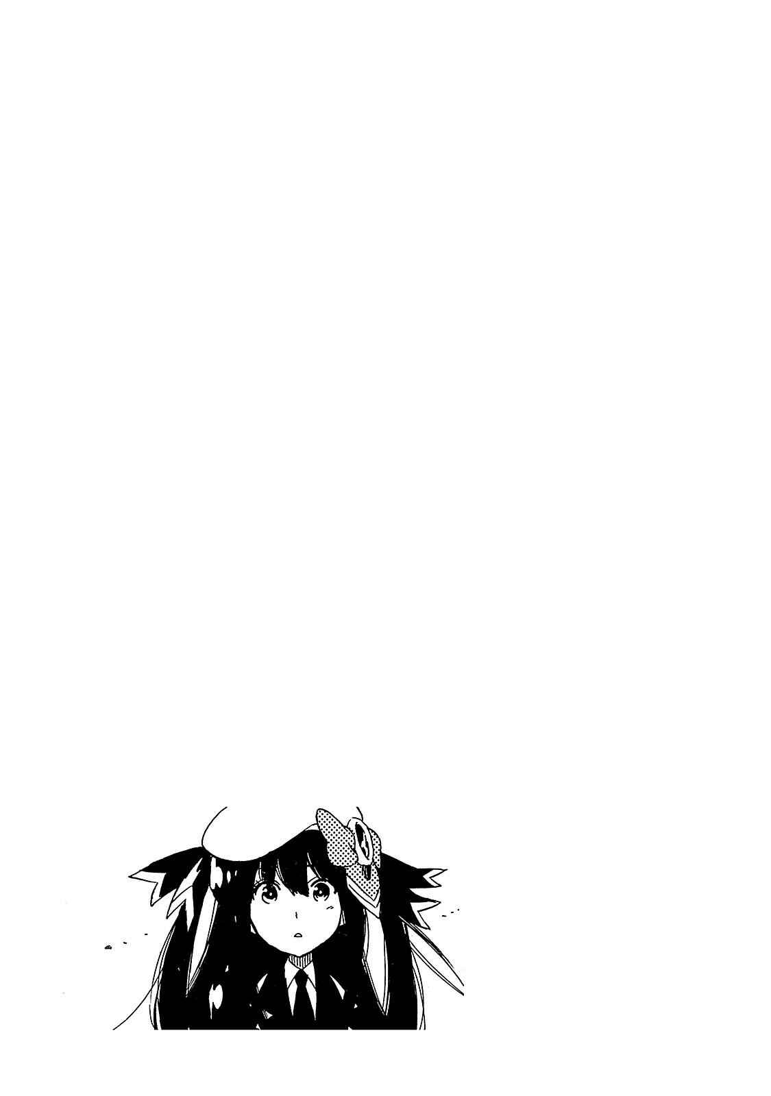 Page 13 Chapter 6 Cross x Regalia
