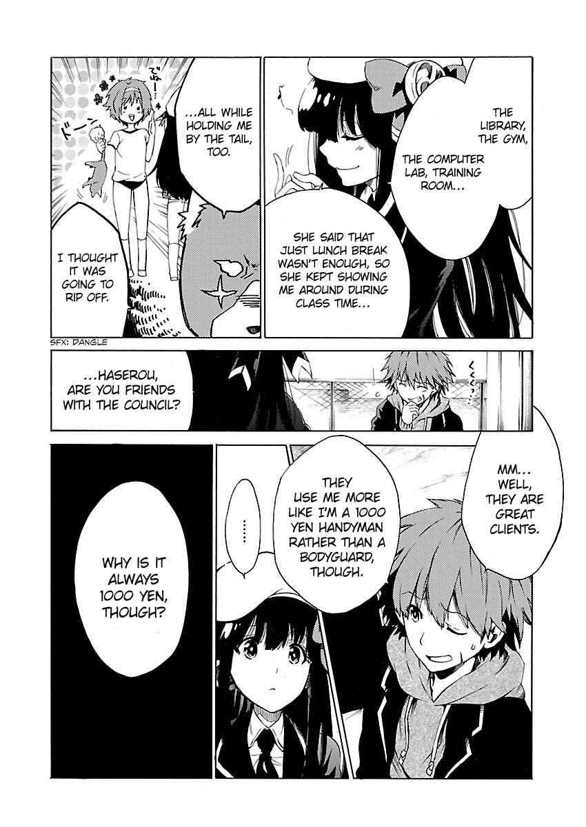 Page 2 Chapter 6 Cross x Regalia