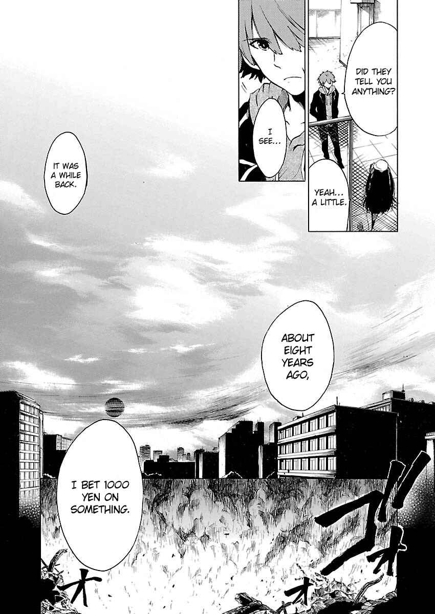 Page 3 Chapter 6 Cross x Regalia