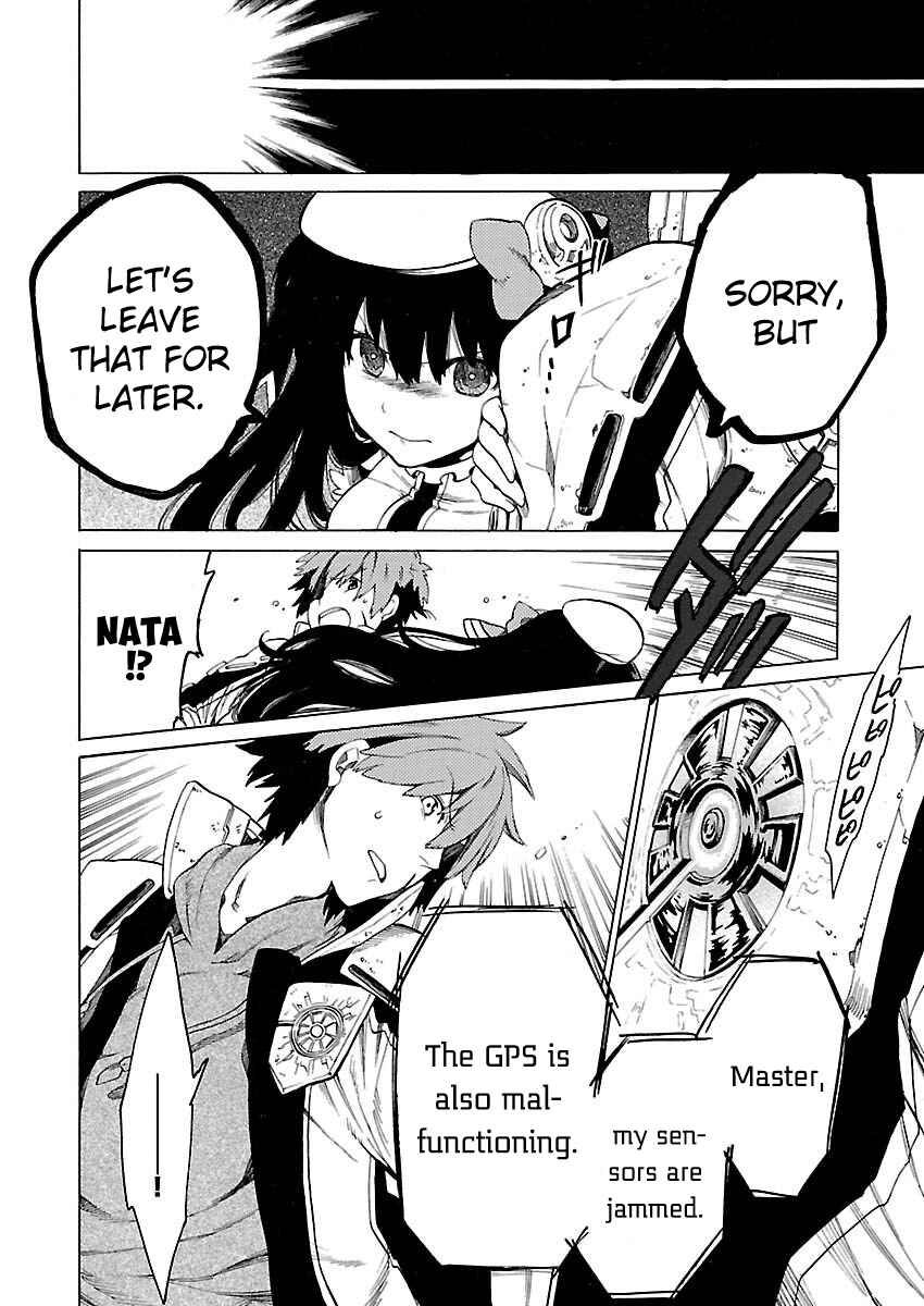 Page 14 Chapter 10 Cross x Regalia