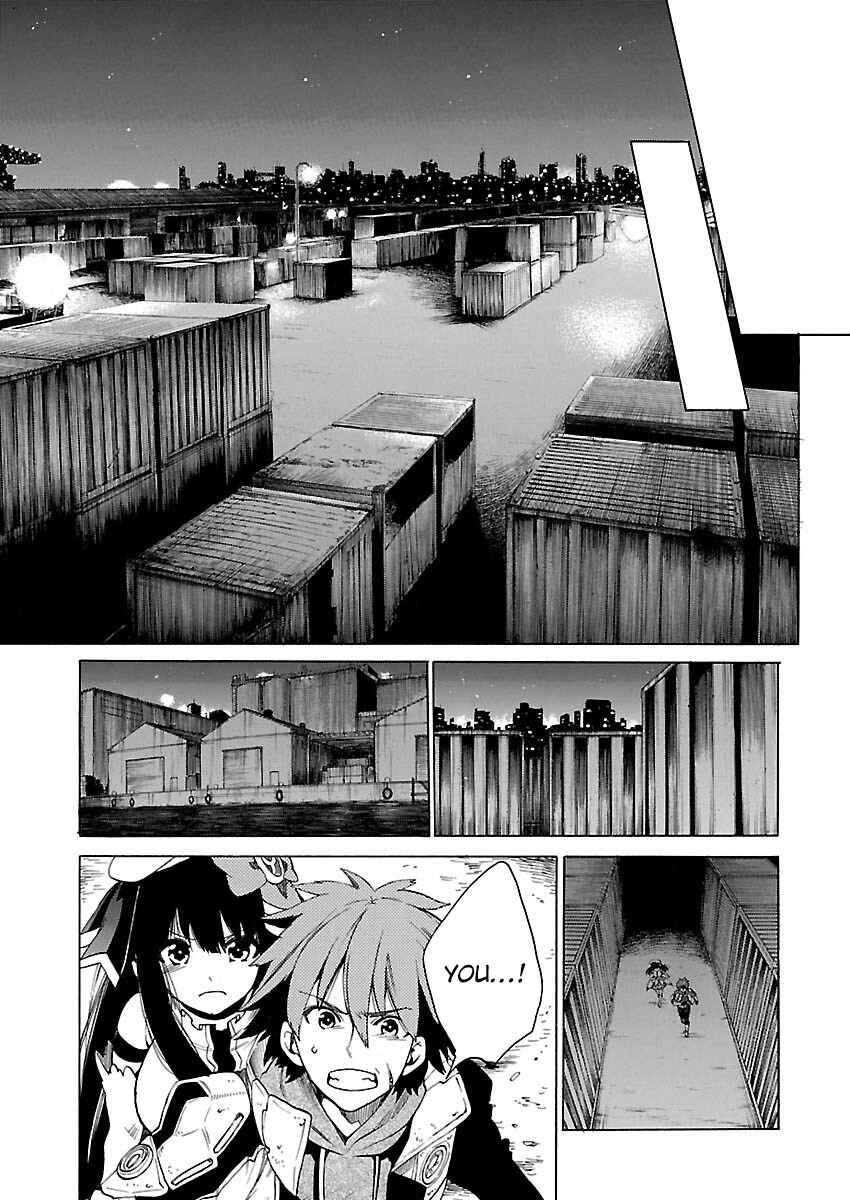 Page 15 Chapter 10 Cross x Regalia