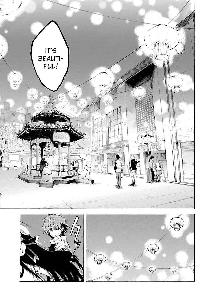 Page 6 Chapter 10 Cross x Regalia