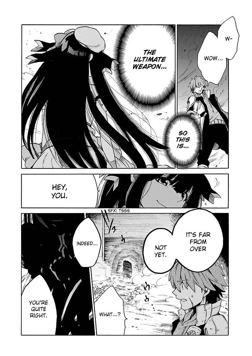 Page 17 Chapter 11 Cross x Regalia