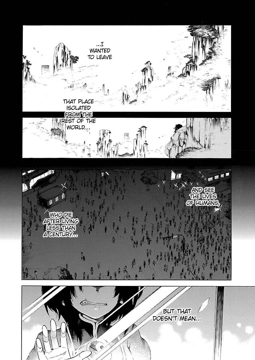 Page 6 Chapter 7 Cross x Regalia