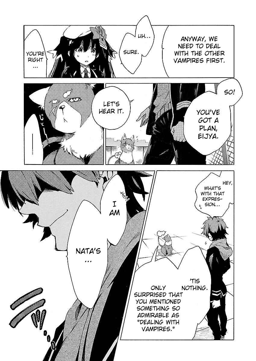 Page 22 Chapter 8 Cross x Regalia