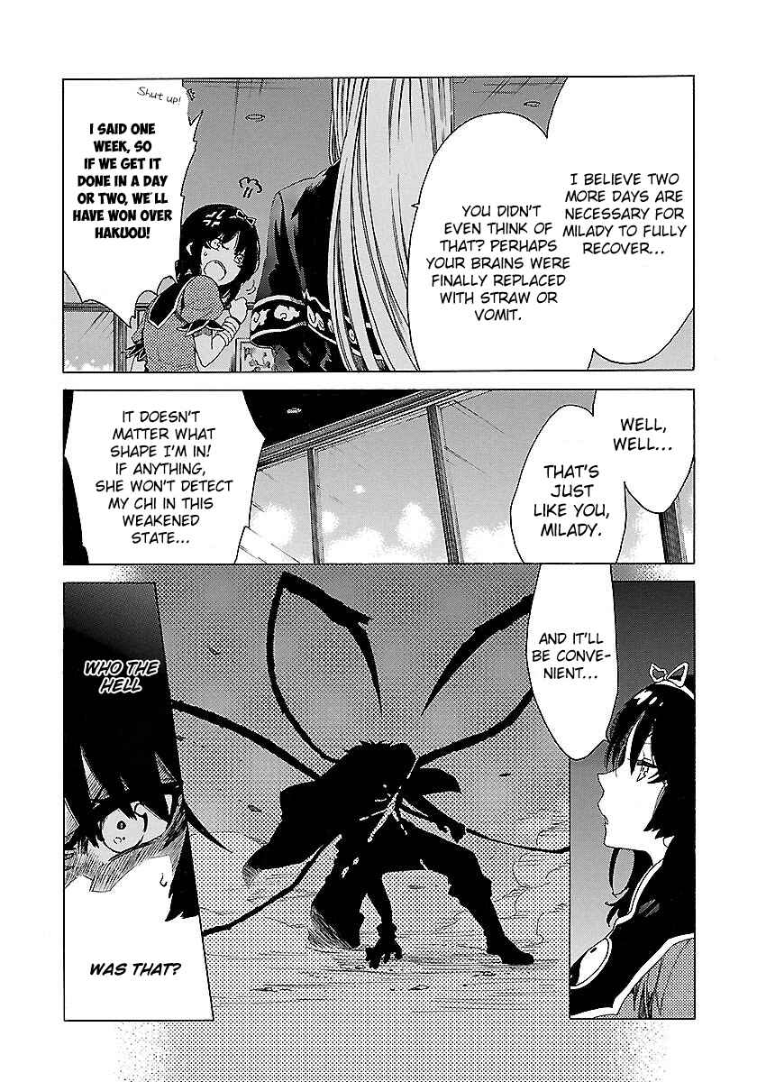 Page 26 Chapter 8 Cross x Regalia