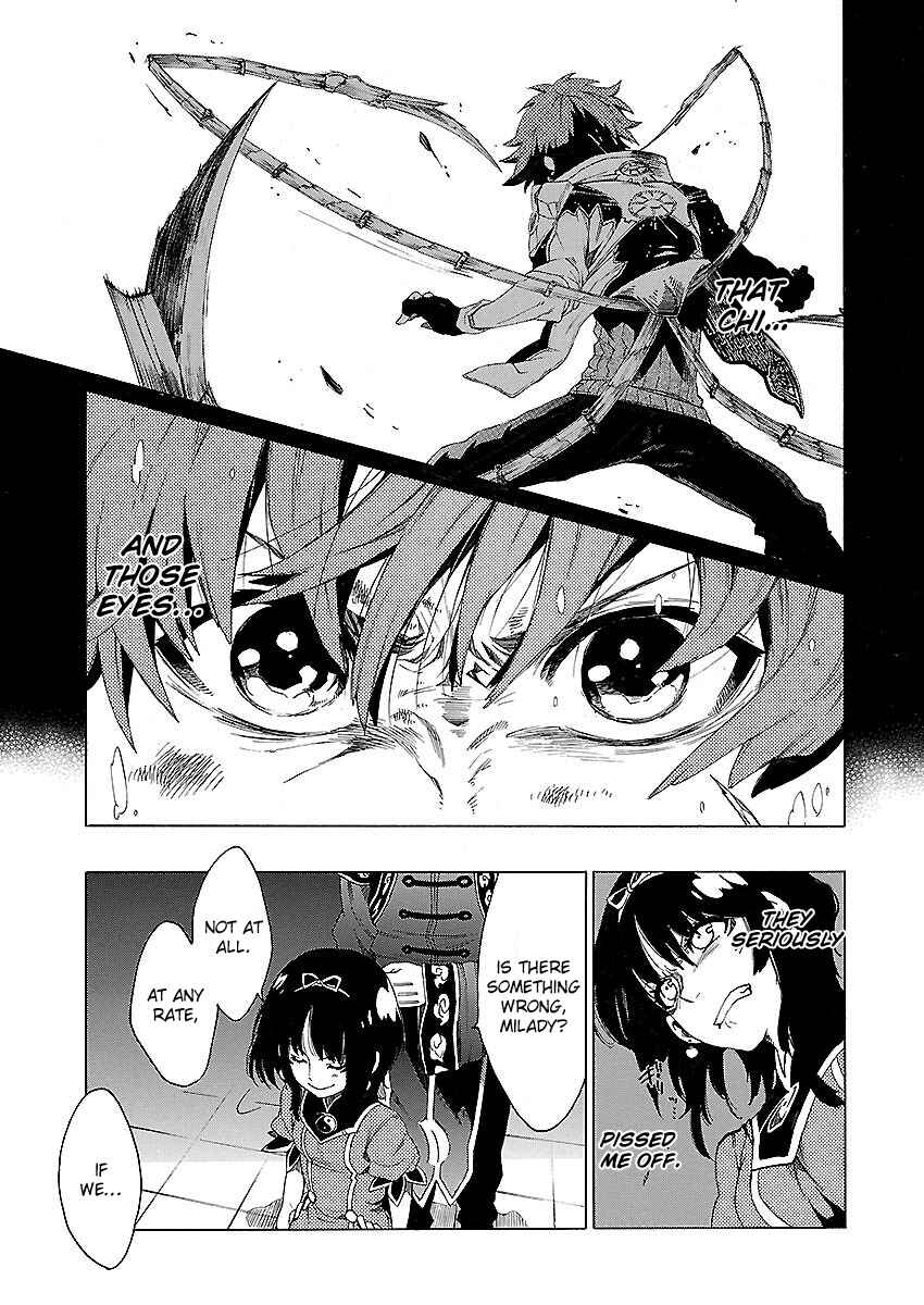 Page 27 Chapter 8 Cross x Regalia
