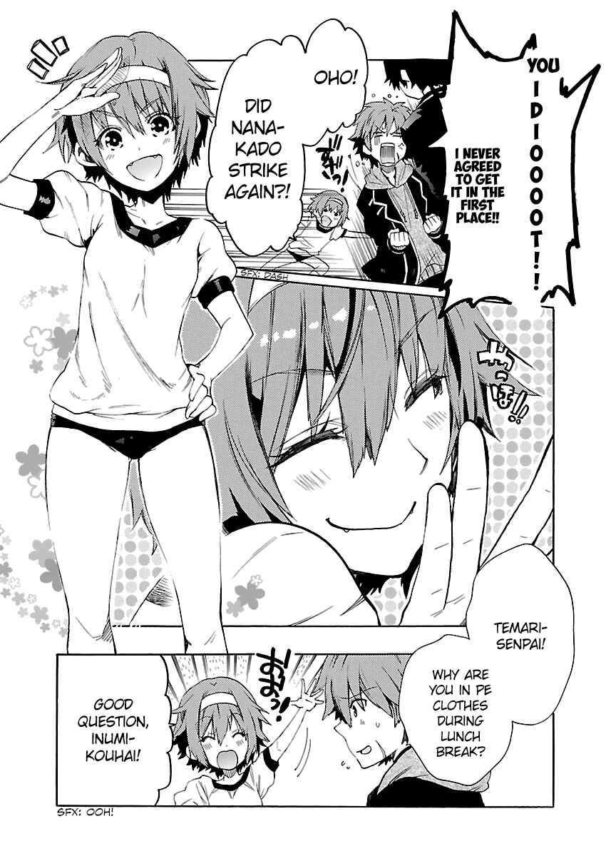 Page 4 Chapter 4 Cross x Regalia