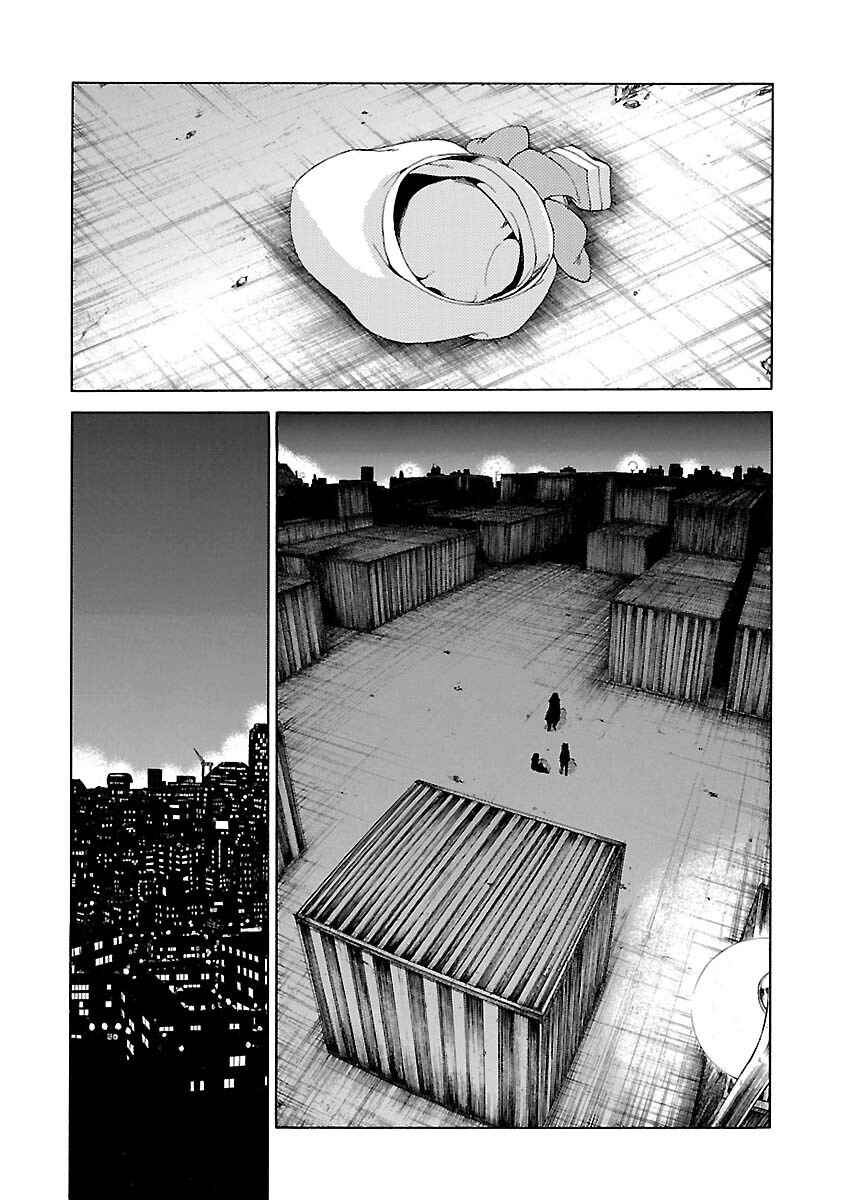 Page 15 Chapter 13 Cross x Regalia