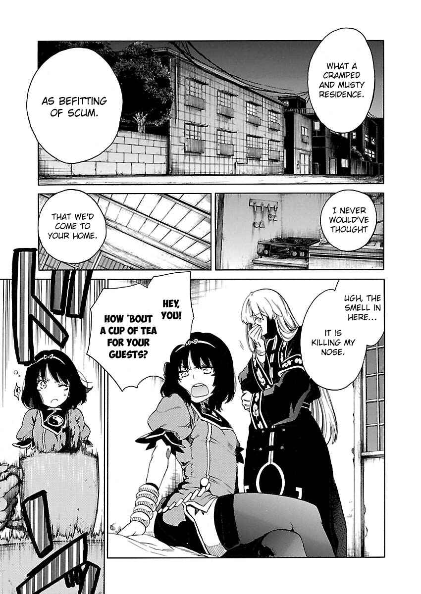 Page 16 Chapter 13 Cross x Regalia