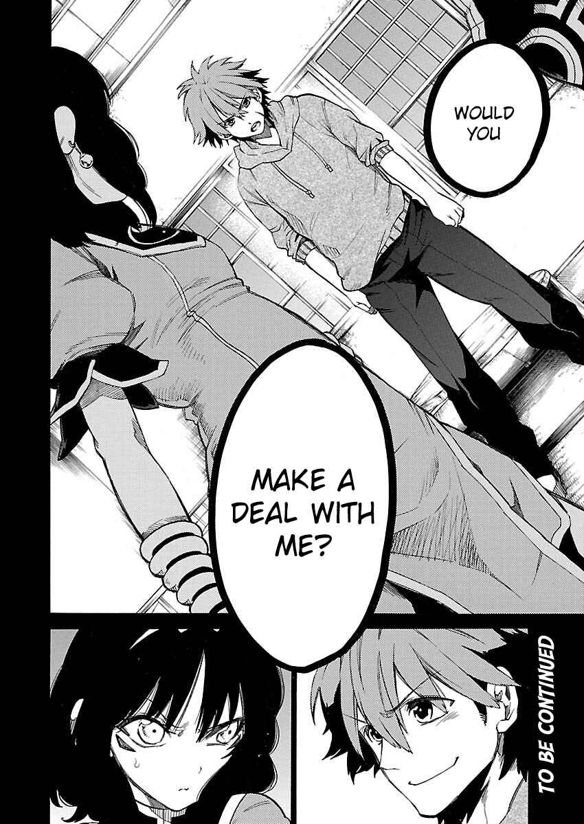 Page 23 Chapter 13 Cross x Regalia