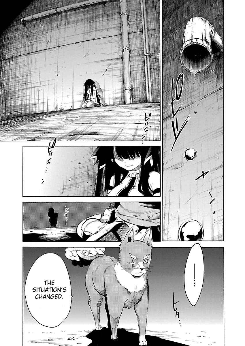 Page 13 Chapter 14 Cross x Regalia