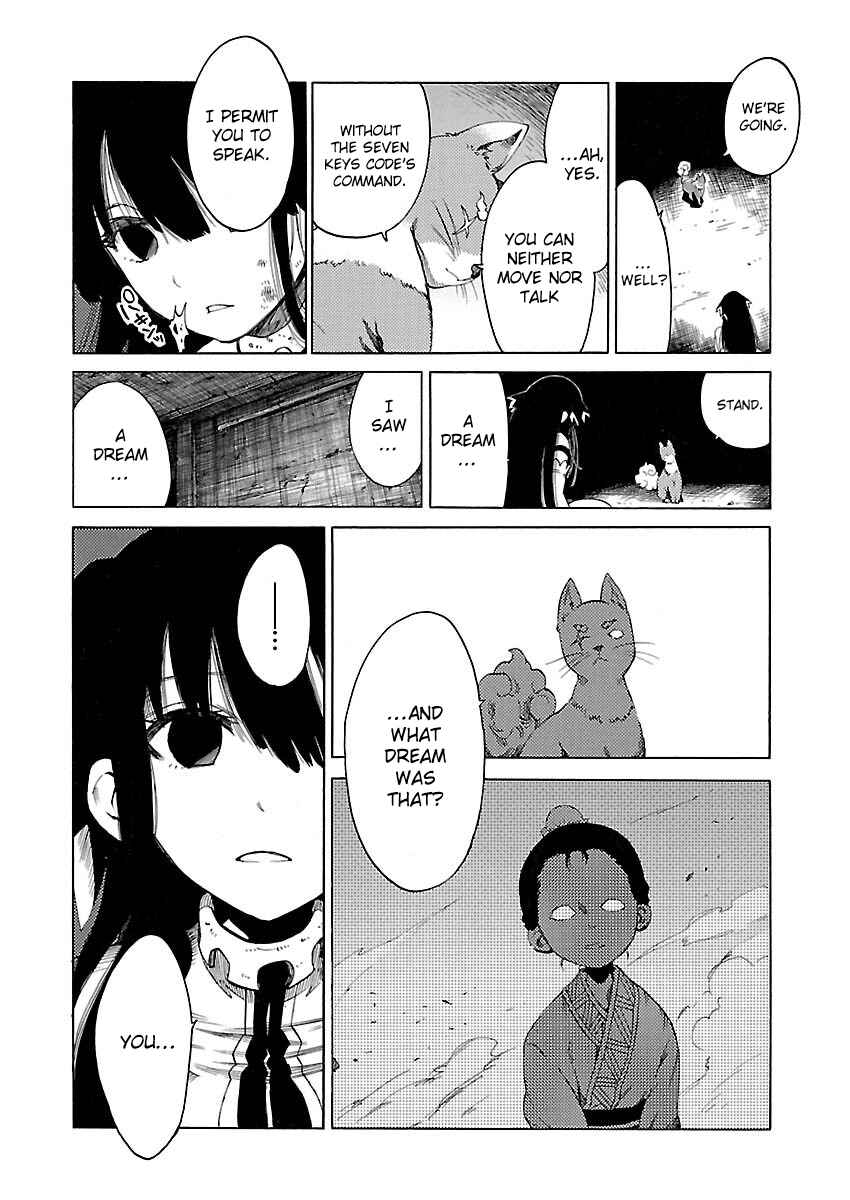 Page 14 Chapter 14 Cross x Regalia