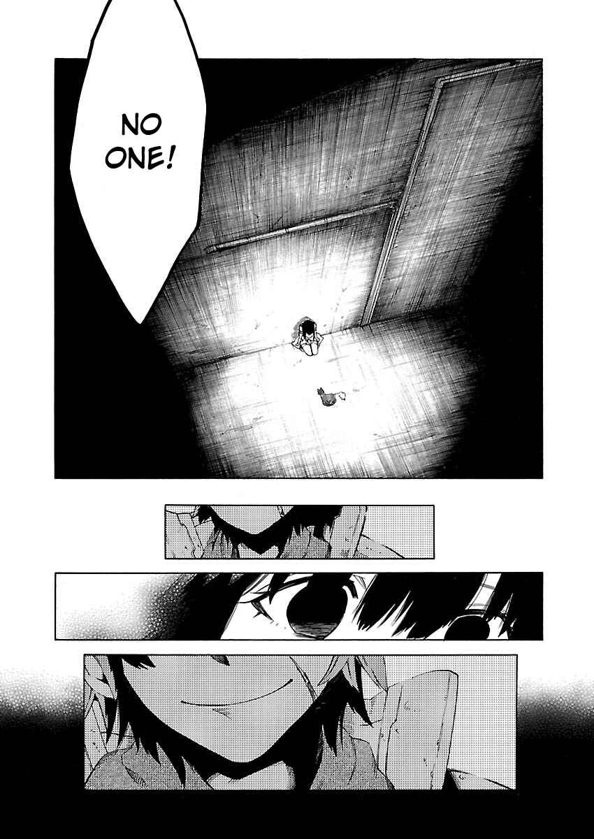 Page 17 Chapter 14 Cross x Regalia