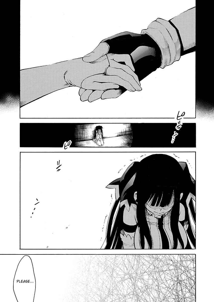 Page 19 Chapter 14 Cross x Regalia