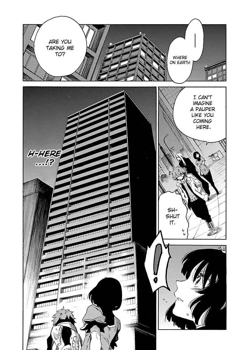 Page 3 Chapter 14 Cross x Regalia