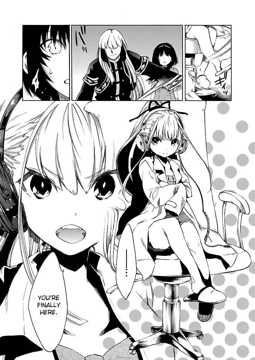 Page 6 Chapter 14 Cross x Regalia