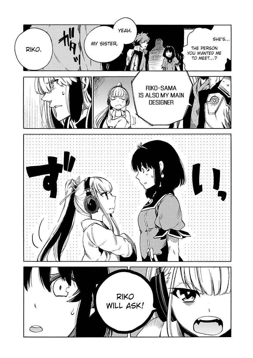 Page 7 Chapter 14 Cross x Regalia