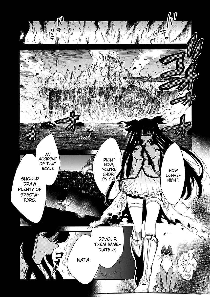 Page 1 Chapter 15 Cross x Regalia