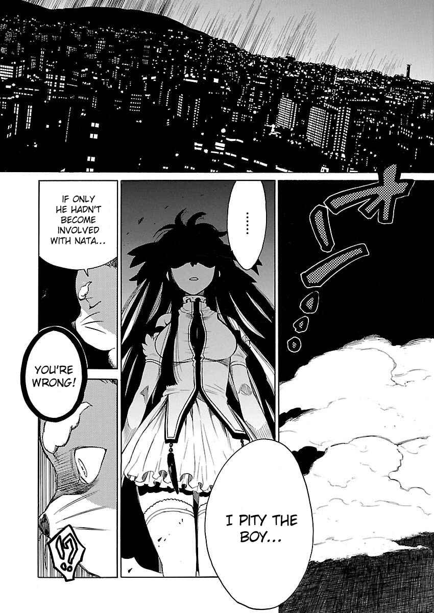Page 12 Chapter 15 Cross x Regalia