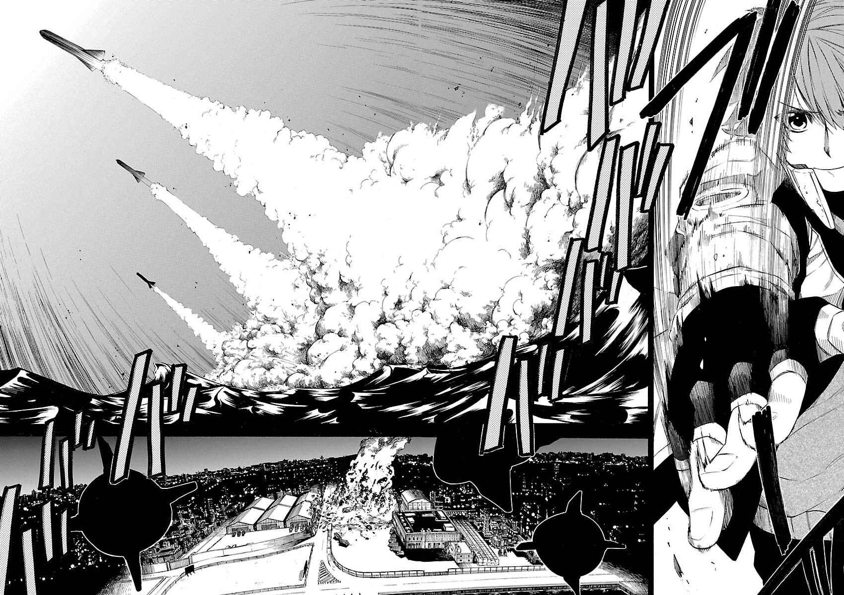 Page 17 Chapter 15 Cross x Regalia