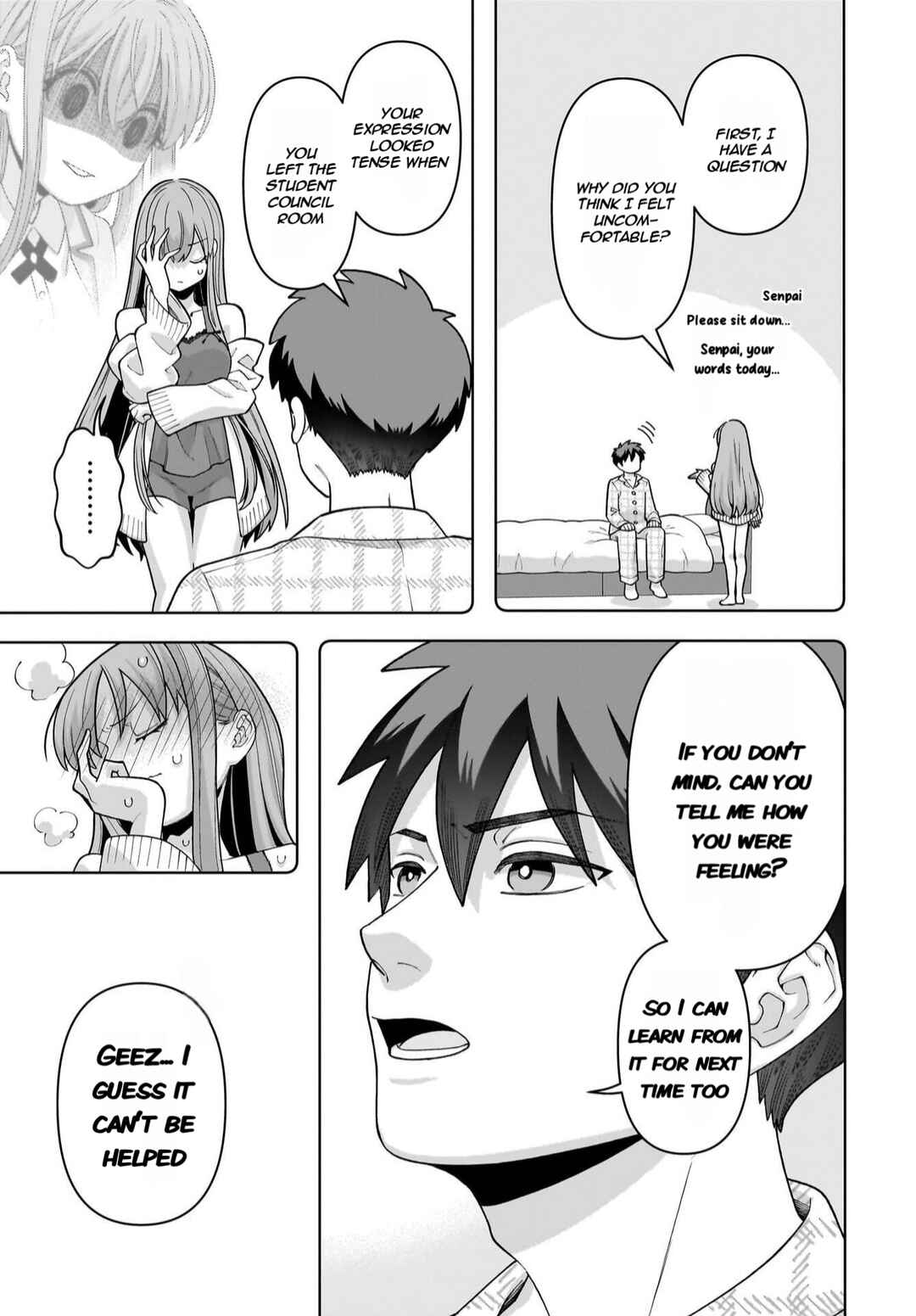 Page 18 Chapter 3 Ore ni Dake Koakuma na Kouhai wa Genjitsu demo Kawaii ga, Yume no Naka de wa Motto Kawaii