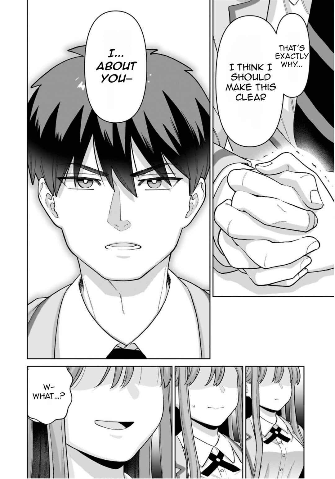 Page 11 Chapter 2 Ore ni Dake Koakuma na Kouhai wa Genjitsu demo Kawaii ga, Yume no Naka de wa Motto Kawaii
